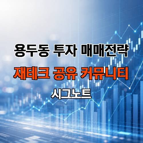 게시판 이미지 349
