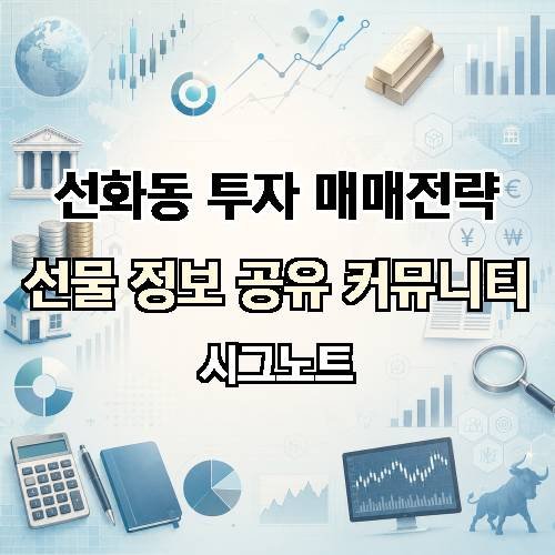 게시판 이미지 3503