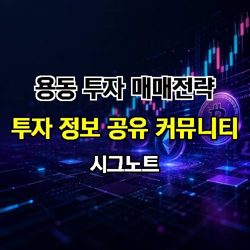 게시판 이미지 3506