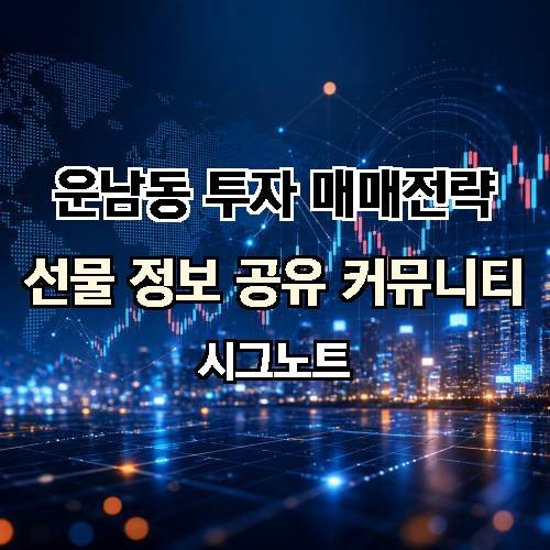 게시판 이미지 3507