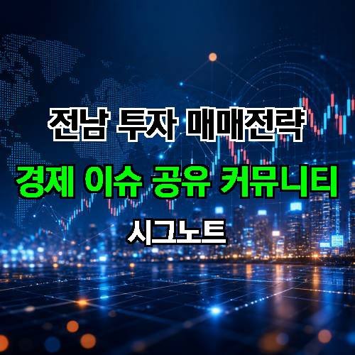 게시판 이미지 3516