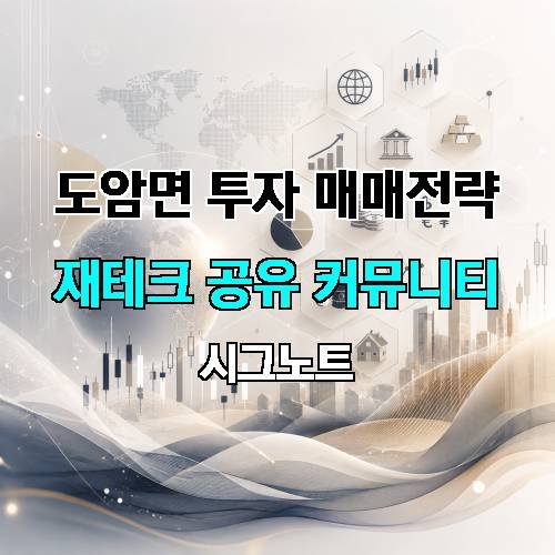 게시판 이미지 3521