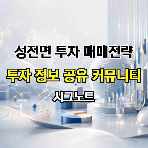게시판 이미지 3524