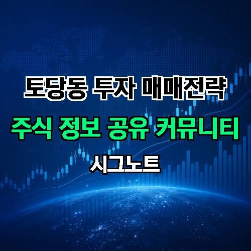 게시판 이미지 354