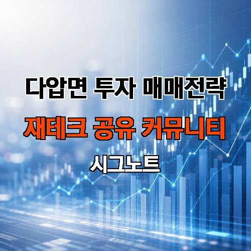 게시판 이미지 3562