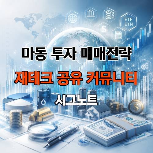 게시판 이미지 3564