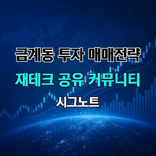 게시판 이미지 3591