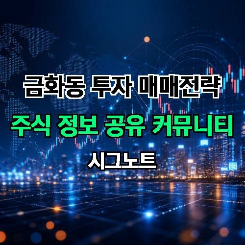 게시판 이미지 3647