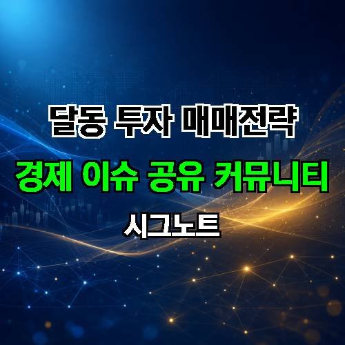 게시판 이미지 3649