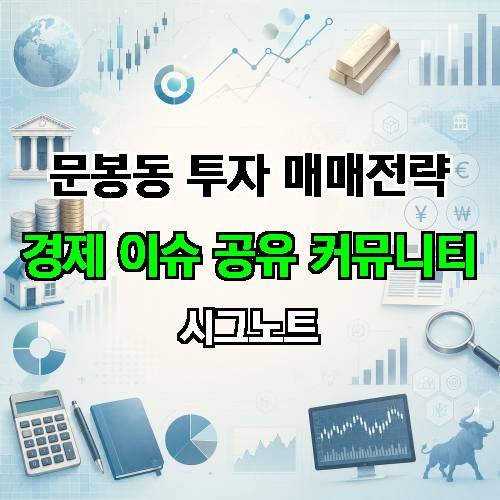 게시판 이미지 365