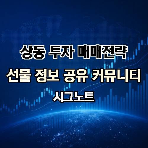 게시판 이미지 3660