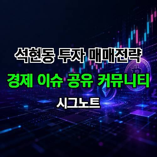 게시판 이미지 3662