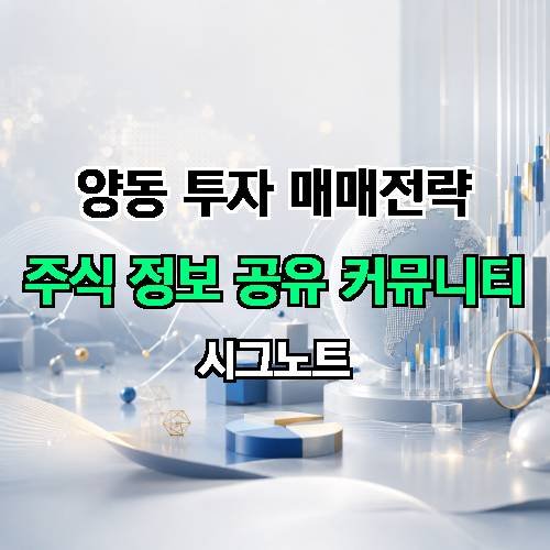 게시판 이미지 3663