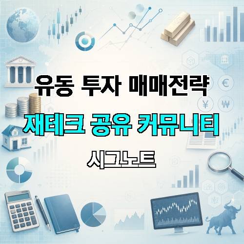 게시판 이미지 3670