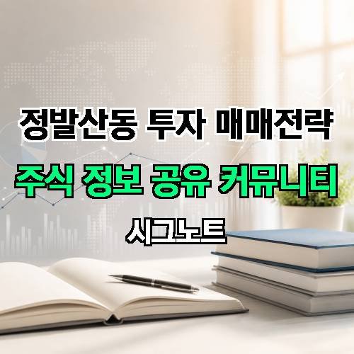 게시판 이미지 373