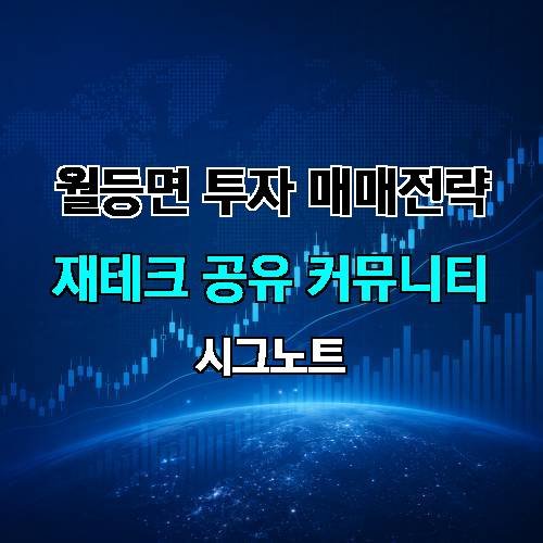 게시판 이미지 3732