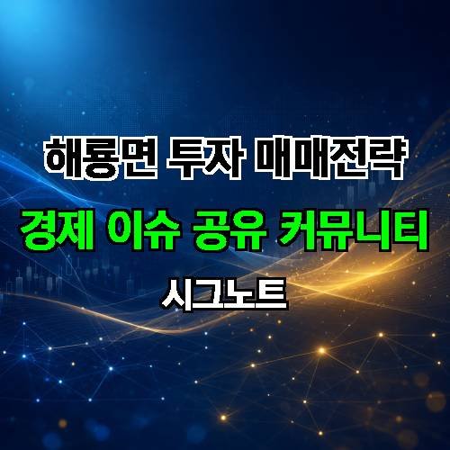게시판 이미지 3742