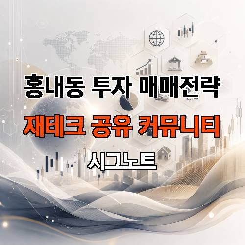 게시판 이미지 3744