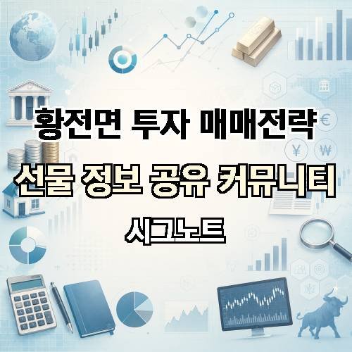 게시판 이미지 3745