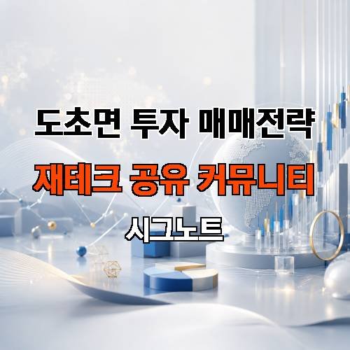 게시판 이미지 3747