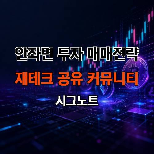 게시판 이미지 3750