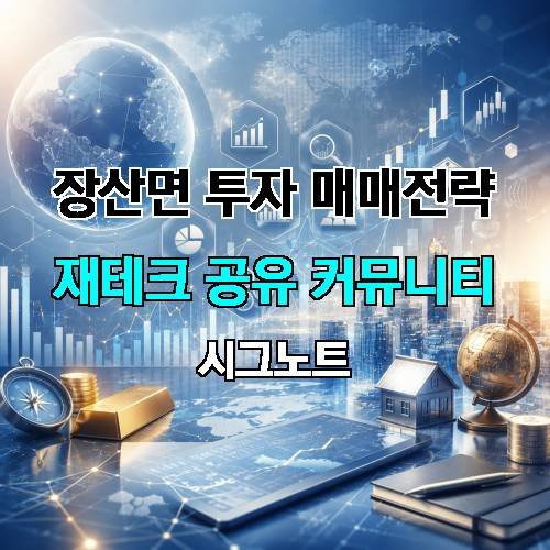 게시판 이미지 3755