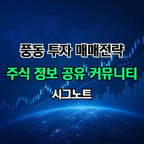 게시판 이미지 376