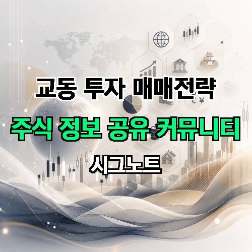 게시판 이미지 3767