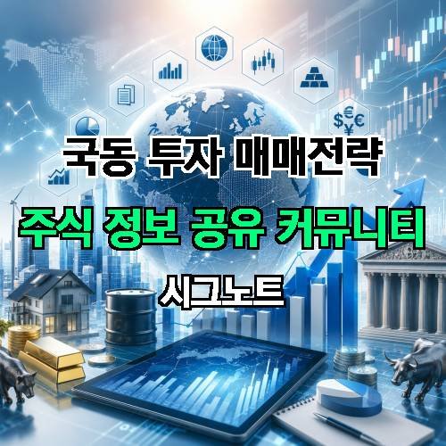 게시판 이미지 3768