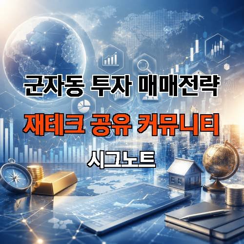 게시판 이미지 3769