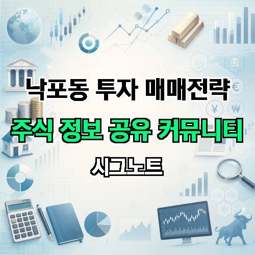 게시판 이미지 3770