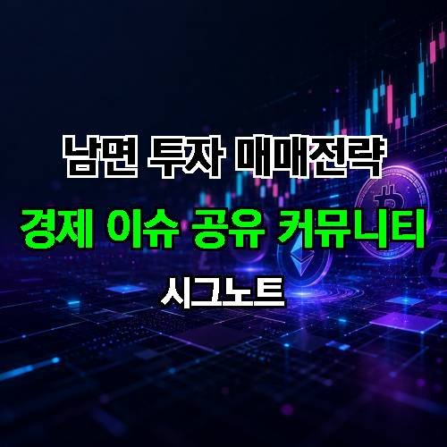 게시판 이미지 3771