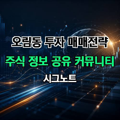 게시판 이미지 3799