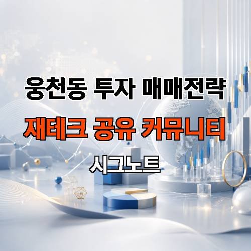 게시판 이미지 3801