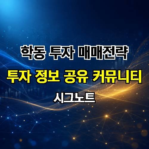 게시판 이미지 3812