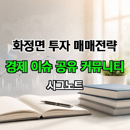게시판 이미지 3818