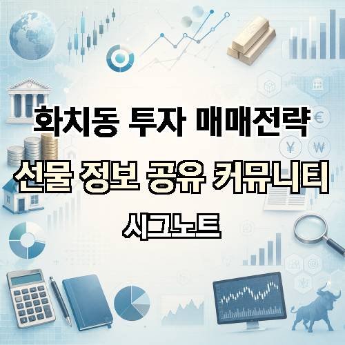 게시판 이미지 3819