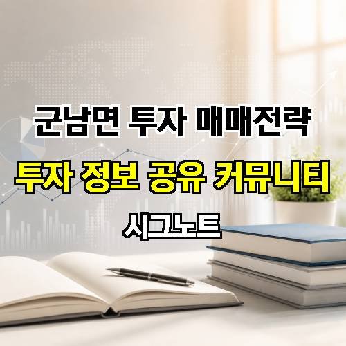 게시판 이미지 3821