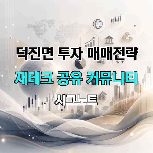 게시판 이미지 3835