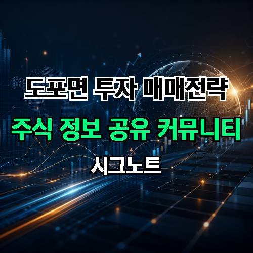 게시판 이미지 3836
