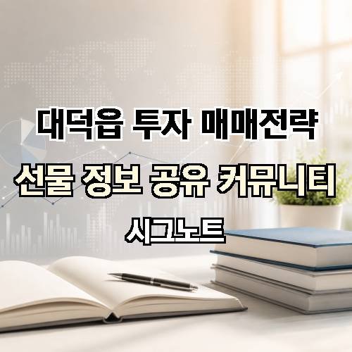 게시판 이미지 3871