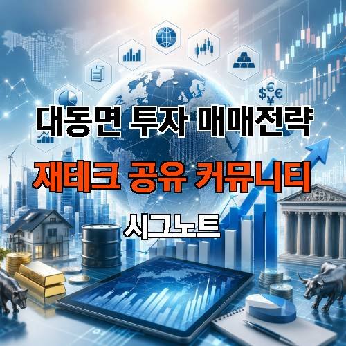 게시판 이미지 3890
