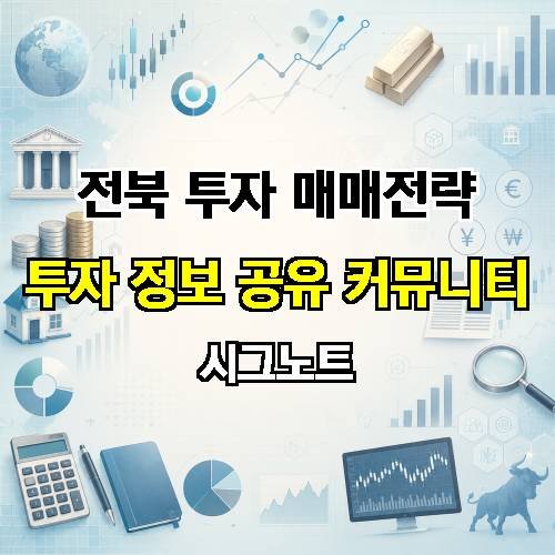 게시판 이미지 3927