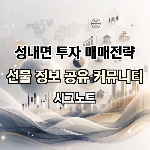 게시판 이미지 3936