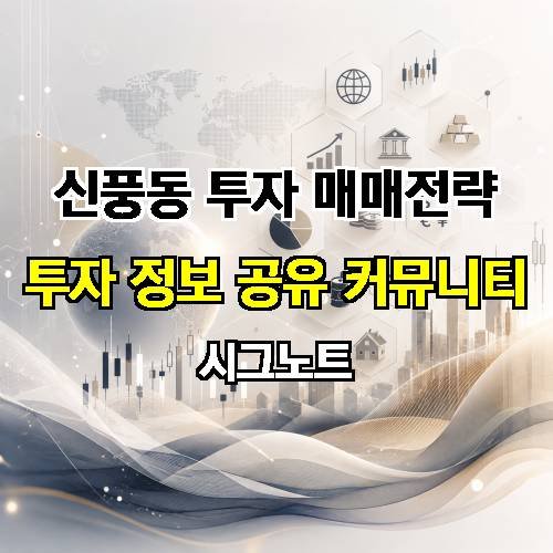 게시판 이미지 3982