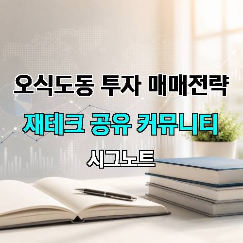 게시판 이미지 3987