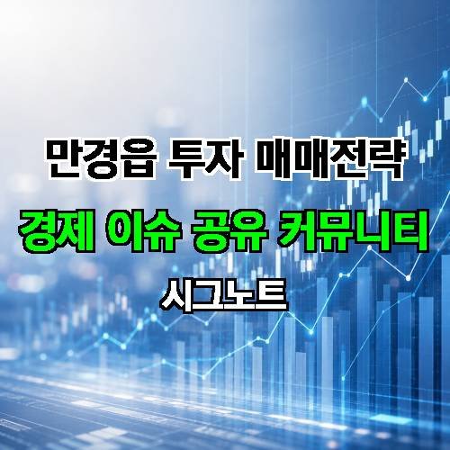 게시판 이미지 4014