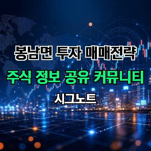 게시판 이미지 4020