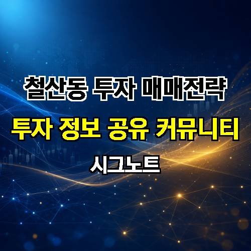 게시판 이미지 404