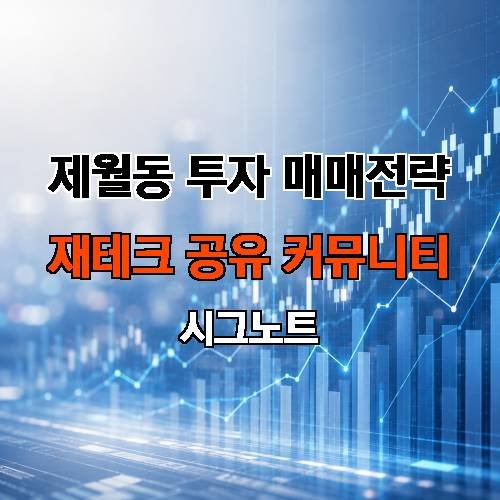 게시판 이미지 4042